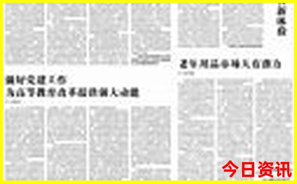 江苏景点必去十大景点