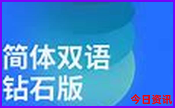 北京周边一日游最佳去处